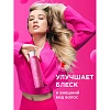 Шампунь MyMuse укрепляющий SOS-восстановление 400 мл