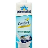Молоко Parmalat Comfort безлактозное 0,05% 1л