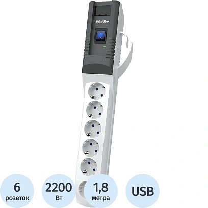 Сетевой фильтр PILOT PRO USB  1,8м (10А/2200Вт/6р) серый