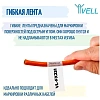 Картридж (лента) Vell VL-FX221CH(с чип.9мм,ч/б)д/Puty PT-100E Vell-FX221CH