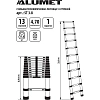 Лестница ST 3.8 стальная телескопическая 3.8м. (13ступ), ALUMET
