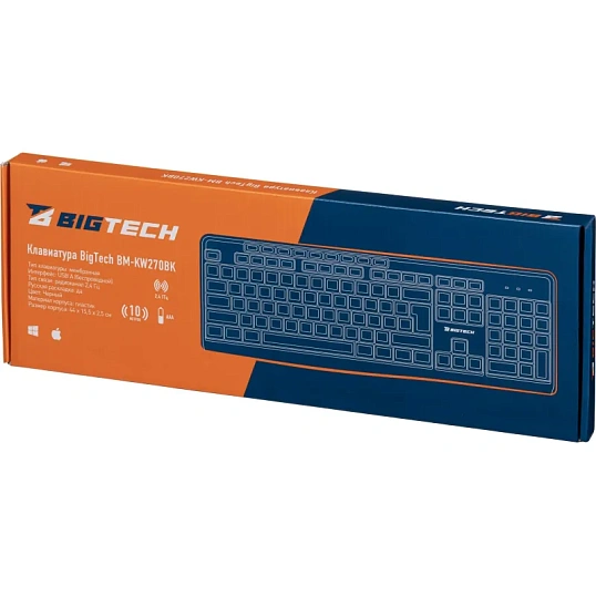 Клавиатура Bigtech BM-KW270BK