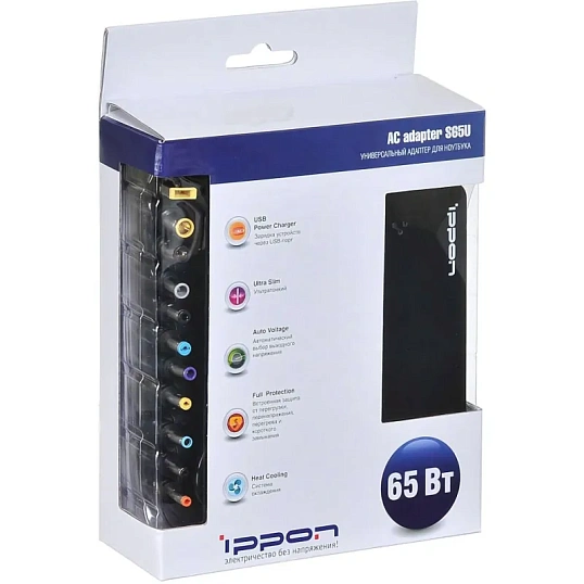 Блок питания Ippon S65U автоматический 65W 15V-19.5V 3.5A 1xUSB 2.1A (S65U)