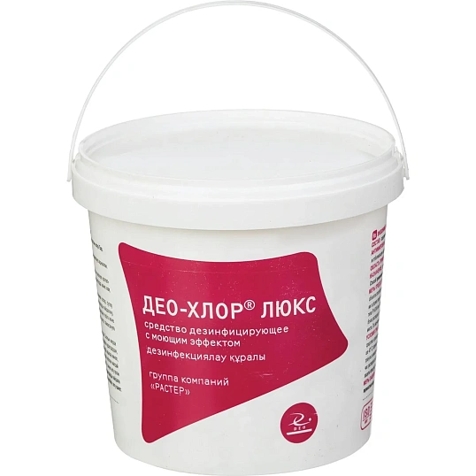 Хлорные таблетки Део-Хлор Люкс 90 шт в упак.