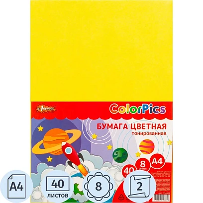 Бумага цветная №1School А4,40л,8цв,тонированная в массе,пакет