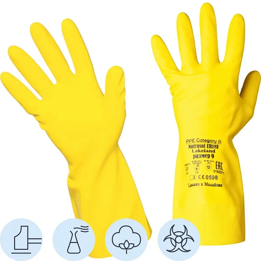 Перчатки защитные латекс Lakeland Natrasol ER18F цв.желтый р.9