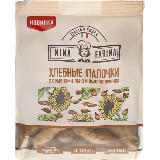 Хлебные палочки Nina Farina лен+подсолнечник, 160г, ОВС155