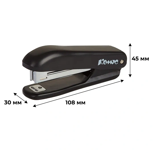 Степлер Комус Prima (№10)8241 черный до 12л. антистеп