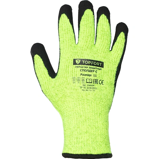 Перчатки TOPFORT ут. от порез. и прокол. с нитр. покр. Фриз Сполдер С р. 11