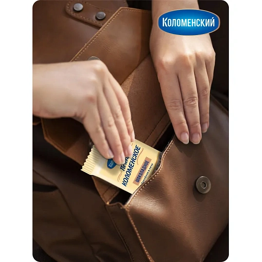 Печенье сахарное Коломенское шоколадное ш/б 30гx30шт/уп