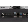 Моноблок Digma Pro Vision(DM23R3-ADXW01)23.8/FHD/R3 5425U/16/512/W11P/KBM