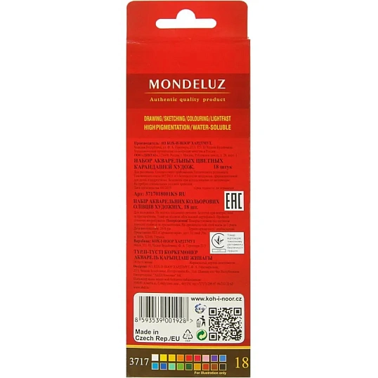 Карандаши акварельные KOH-I-NOOR, MONDELUZ 18 цв. шестигрй, 3717/18