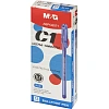 Ручка шариковая неавтоматическая M&G C1, д.ш. 0,7 мм, синяя, масл