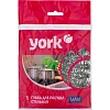 Губка-мочалка для мытья посуды YORK Макси стальная