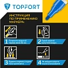 Маркер лаковый TOPFORT Paint 4 мм синий