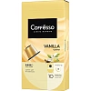 Кофе в капсулах Coffesso Ассорти 4 вкуса ван