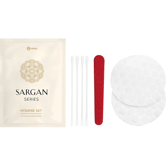 Набор косметический гигиенический 'Sargan' (флоу-пак) 300шт/наб