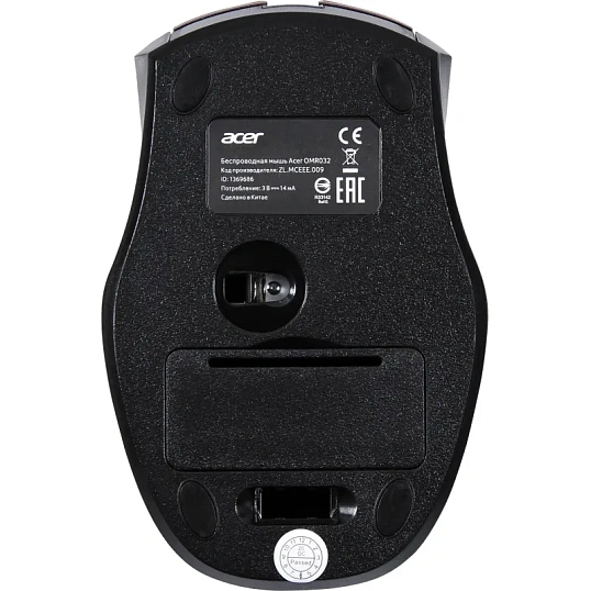 Мышь компьютерная Acer OMR032, черно-красный