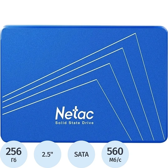 SSD накопитель Netac SATA-III 256GB NT01N600S-256G-S3X N600S 2.5