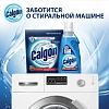 Средство для удаления накипи CALGON 3в1 порошок 1.5кг