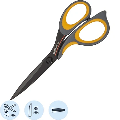 Ножницы Deli 175мм,прорезиненные ручки,лезвия из нержавеющей стали,блистер