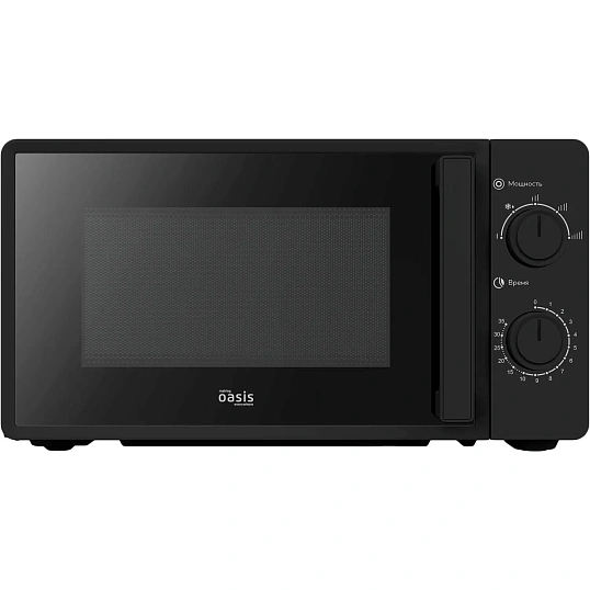 Микроволновая печь making Oasis everywhere MW-70RB