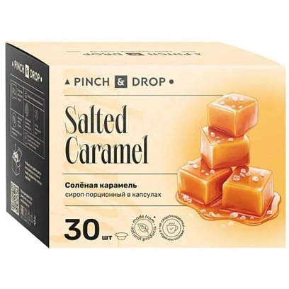 Сироп Pinch&Drop Соленая карамель, порционный, 30 шт/уп
