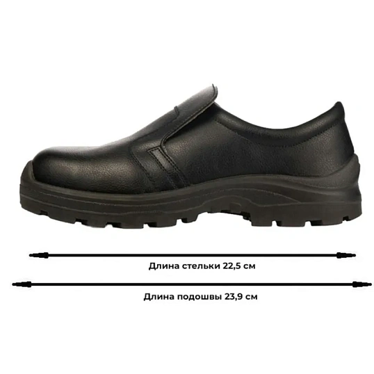 Полуботинки АЛМИ (арт. 80007-011600), с КП, черные, р.35