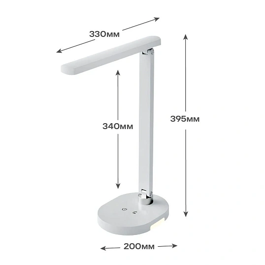 Светильник Ultraflash UF-802 C01 белый (Led настольный, 12Вт, 3ур. ярк CCT)