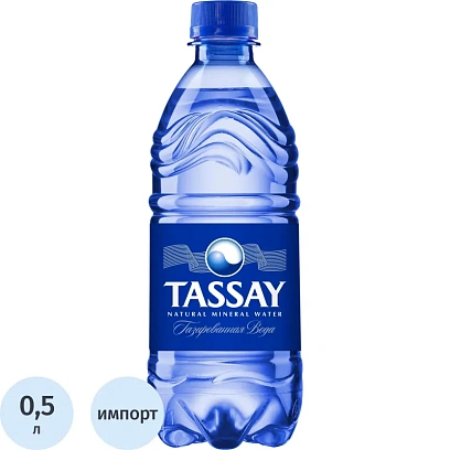 Вода минеральная TASSAY газированная пэт 0,5л