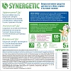 Средство для стекол и зеркал Synergetic 5л