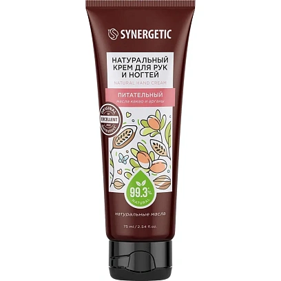 Крем для рук и ногтей SYNERGETIC питательный 75 мл