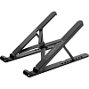 Подставка UGREEN LP977 (55693) Laptop Folding Stand складная,черный