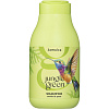 Подарочный набор Jungle Green JAMAICA Шампунь 250+Гель д/душа 250млКолибри