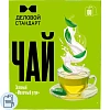 Чай Деловой Стандарт молочный улун 2грх100пак