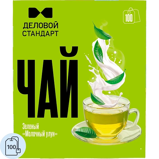 Чай Деловой Стандарт молочный улун 2грх100пак