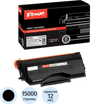 Тонер-картридж Комус TL-R5220X чер. для Pantum BM5201ADN/BM5201ADW