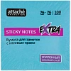 Стикеры Attache Selection Extra с клеев. краем 76х76, неон, голубой 100л