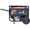 Генератор бензиновый PATRIOT Expert GRA 8500AWS