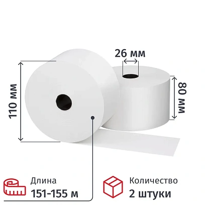 Ролики для касс 80мм(диам.110,вт.26,из т/б,внутр.сл)2шт/уп
