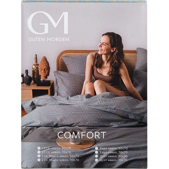 Постельное белье 1,5сп  Бязь (нав.50х70-2шт),Fusion