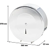 Диспенсер для туалетной бумаги сталь 370х350х121 мм