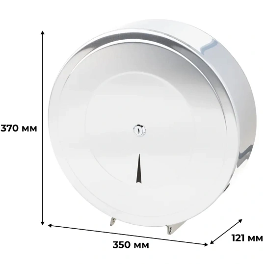 Диспенсер для туалетной бумаги сталь 370х350х121 мм