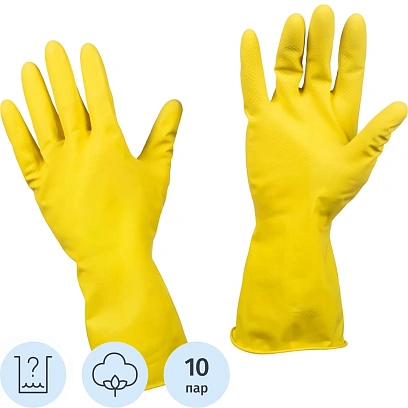 Перчатки латексные резиновые желтые р-р S ЭКОНОМ (10 пар/уп)