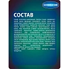 Конфеты Шоколадница пралиновые в глазури, 1кг