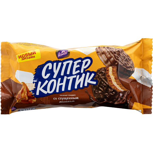 Печенье Супер-контик со сгущенным молоком Konti, 100г