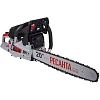 Пила цепная Бензопила Ресанта БП-6220 (70/6/17)