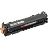 Картридж лазерный Комус 067H C гол.пов.емк. для Canon  LBP631Cw/LBP633Cdw