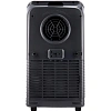 Кондиционер мобильный Ballu Aura BPAC-07 CP/N1_24Y НС-1594917 18м2