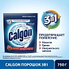 Средство для удаления накипи CALGON 3в1 750гр